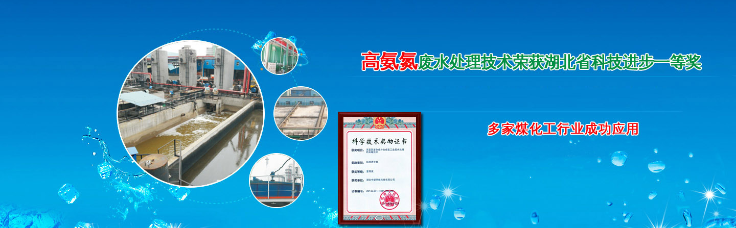 溫州清明化工有限公司